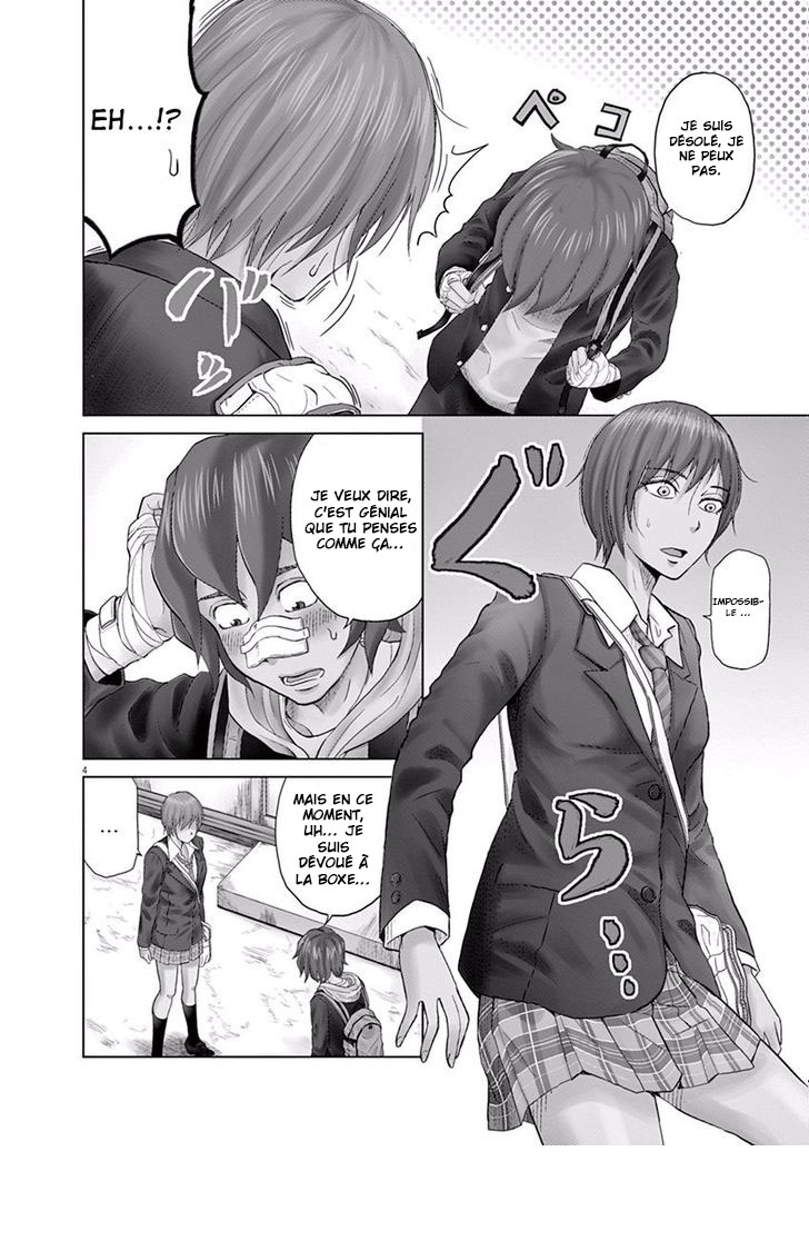 Saotome Senshu, Hitakakusu Saotome-Senshu se confesse 第7页