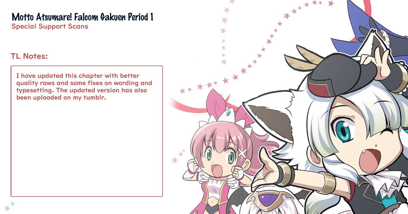 Motto Atsumare! Falcom Gakuen 第1页