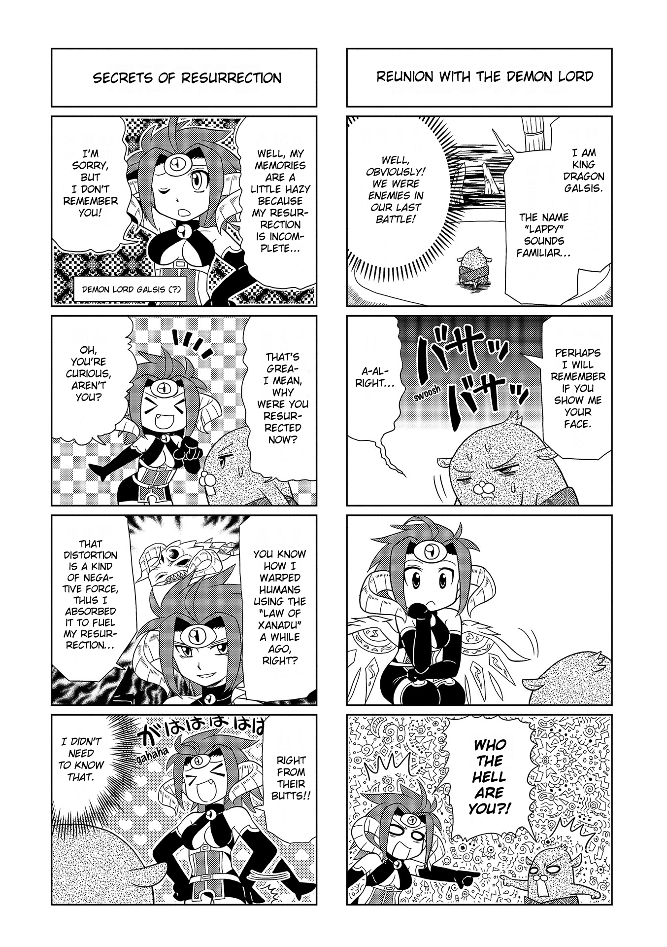 Motto Atsumare! Falcom Gakuen 第6页
