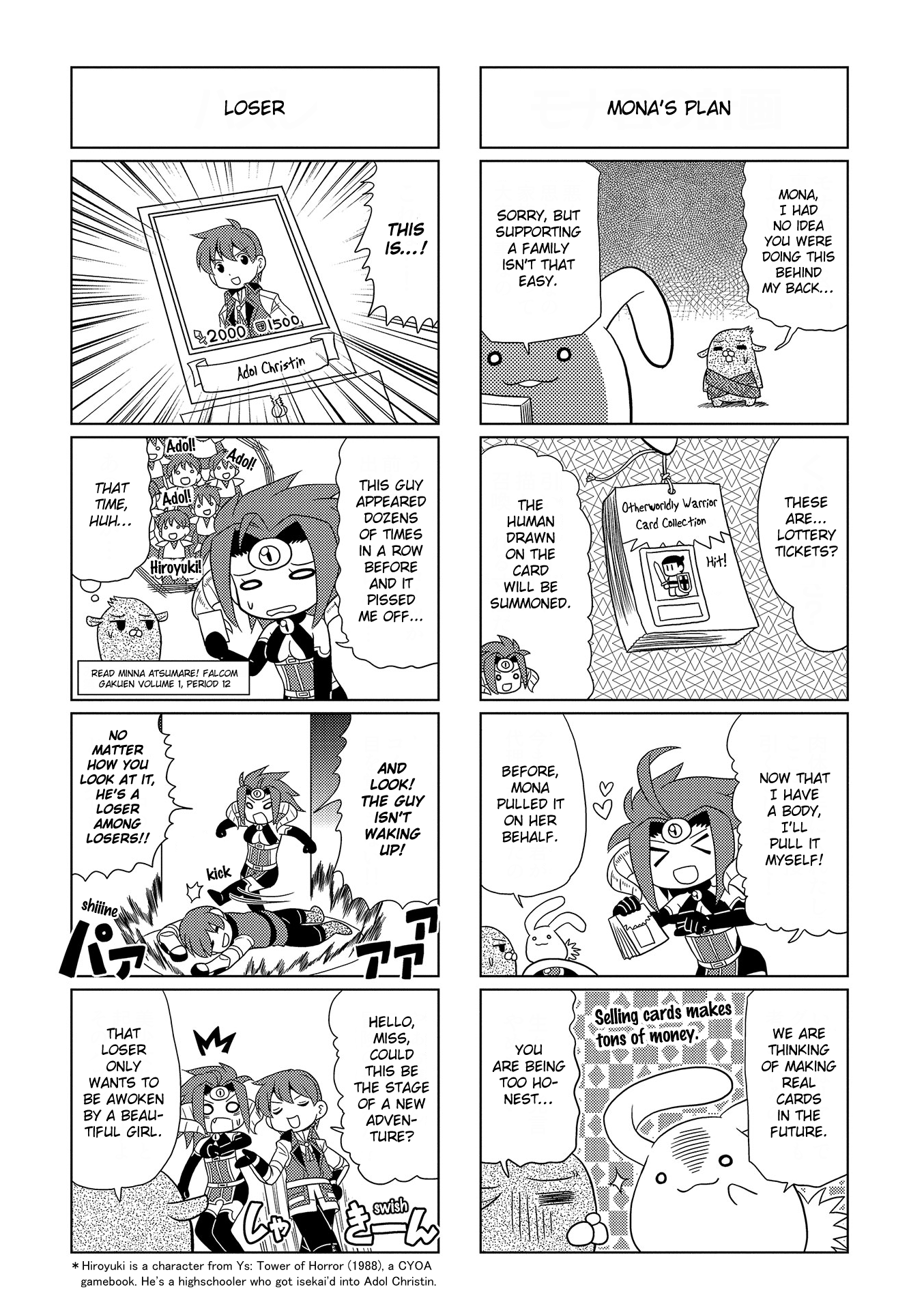 Motto Atsumare! Falcom Gakuen 第8页