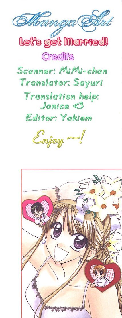 Kekkon Shiyou yo Vol. 1 Ch. 2 第5页