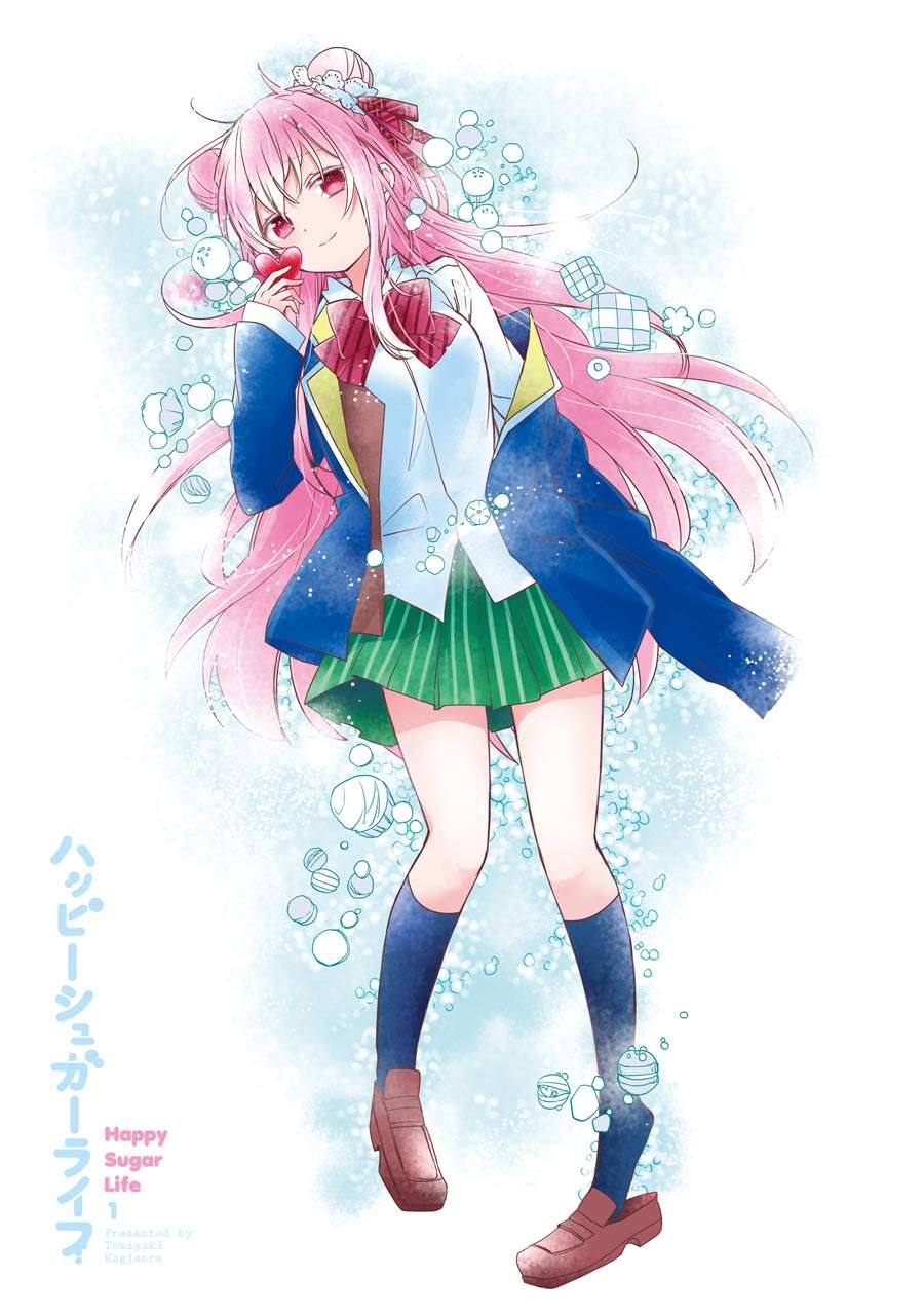Happy Sugar Life Cô gái ngọt ngào ăn tình yêu 第4页