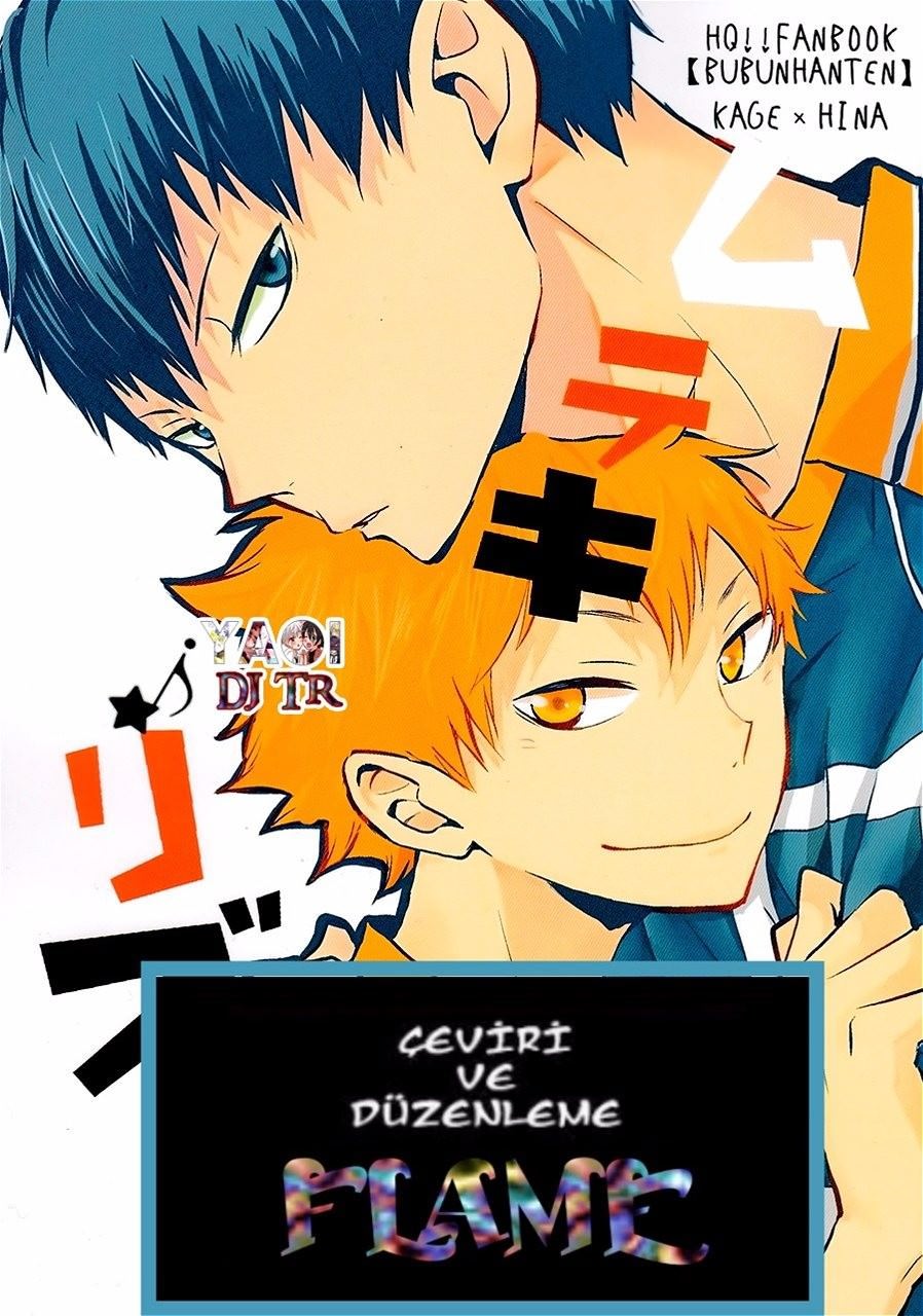 Haikyu!! - Muteki Rhythm (Doujinshi) Oneshot 第3页