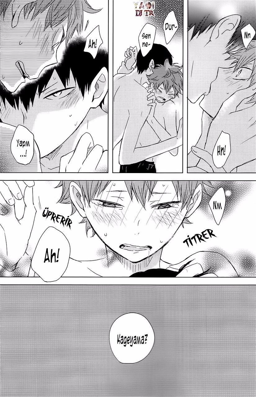 Haikyu!! - Muteki Rhythm (Doujinshi) Oneshot 第43页