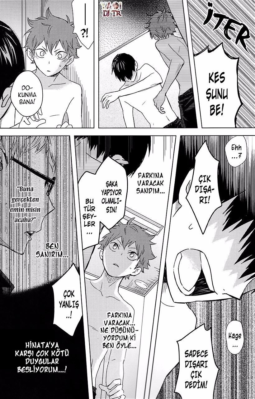 Haikyu!! - Muteki Rhythm (Doujinshi) Oneshot 第45页