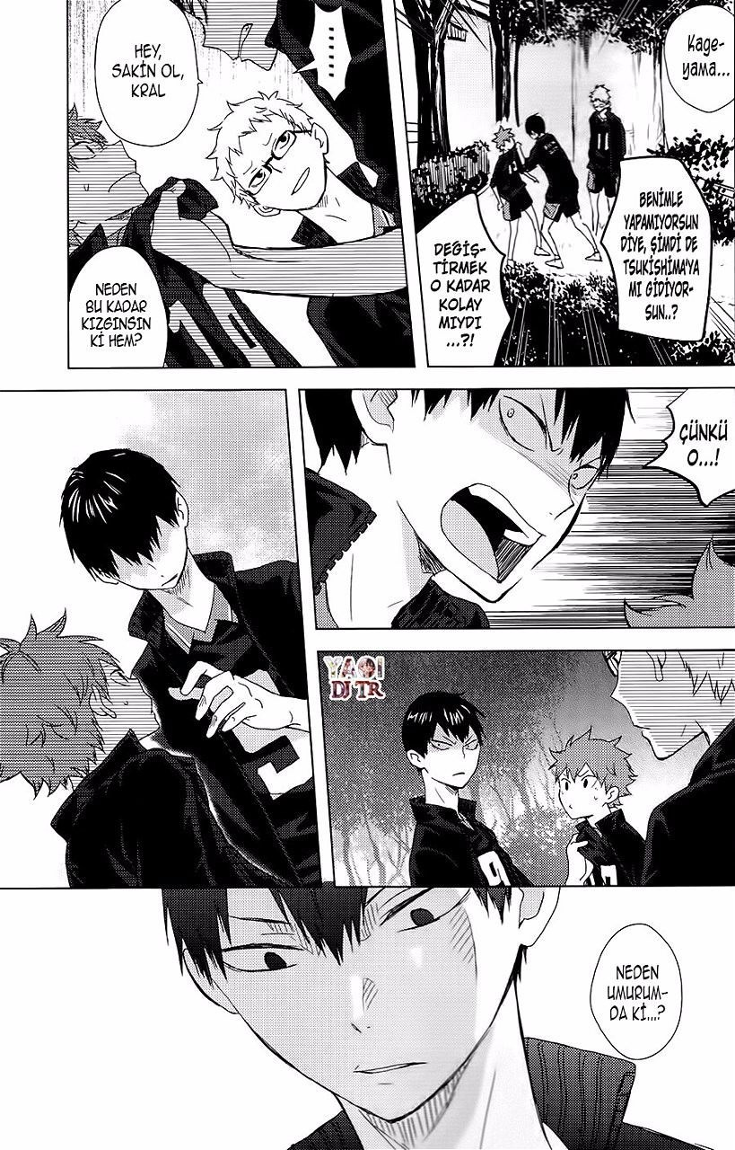 Haikyu!! - Muteki Rhythm (Doujinshi) Oneshot 第51页