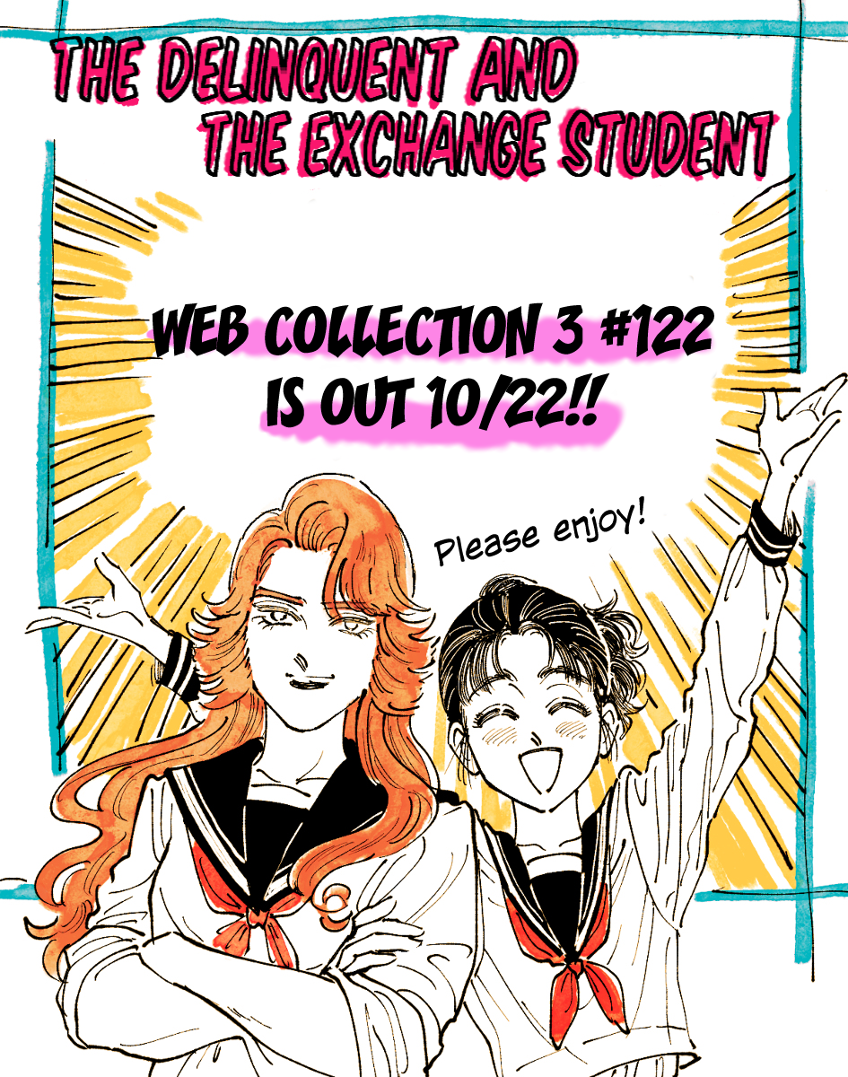 Sukeban to Tenkousei Pixiv Extras 第1页