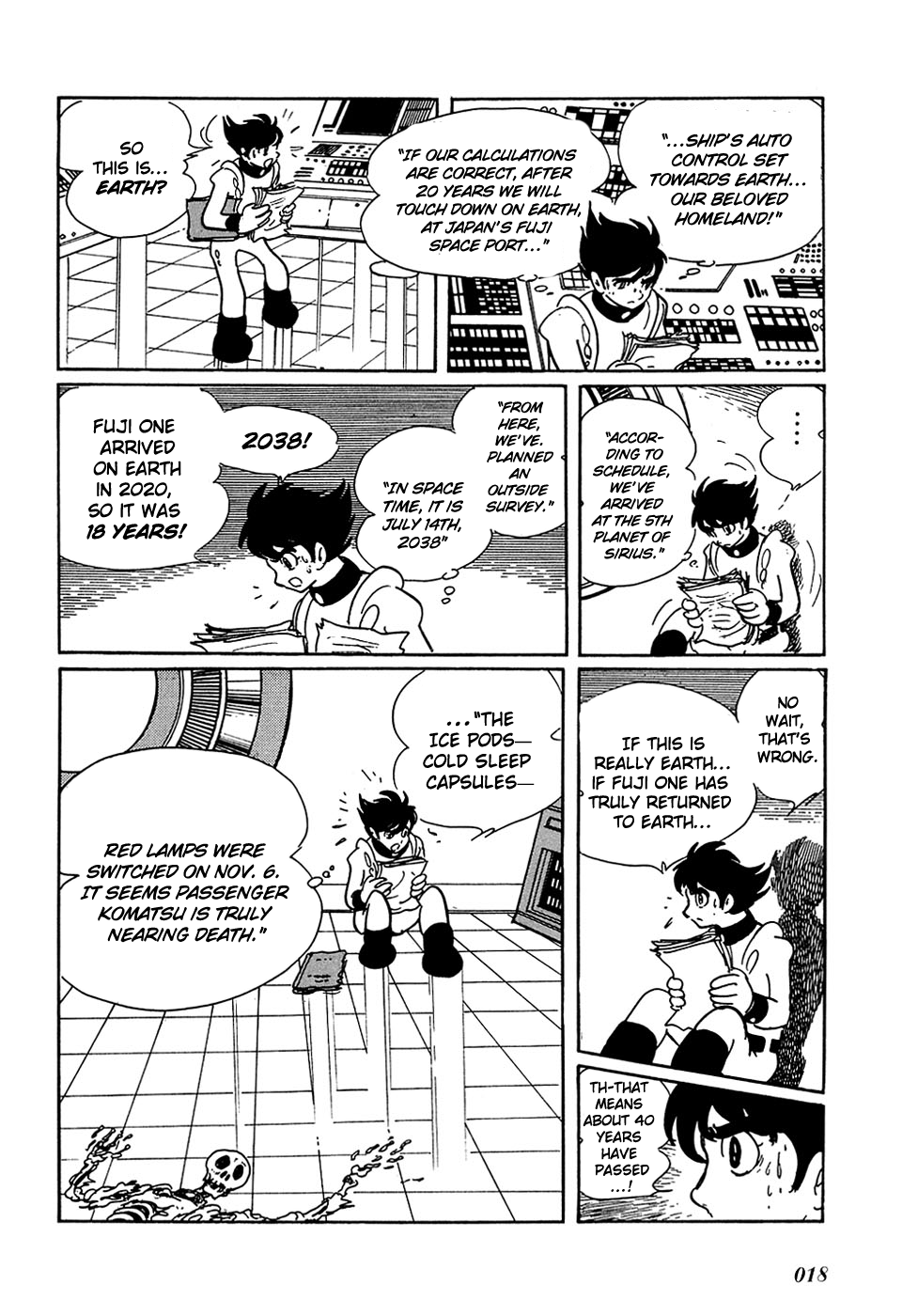 Ryu's Road Waking Up After a Long Sleep 第20页