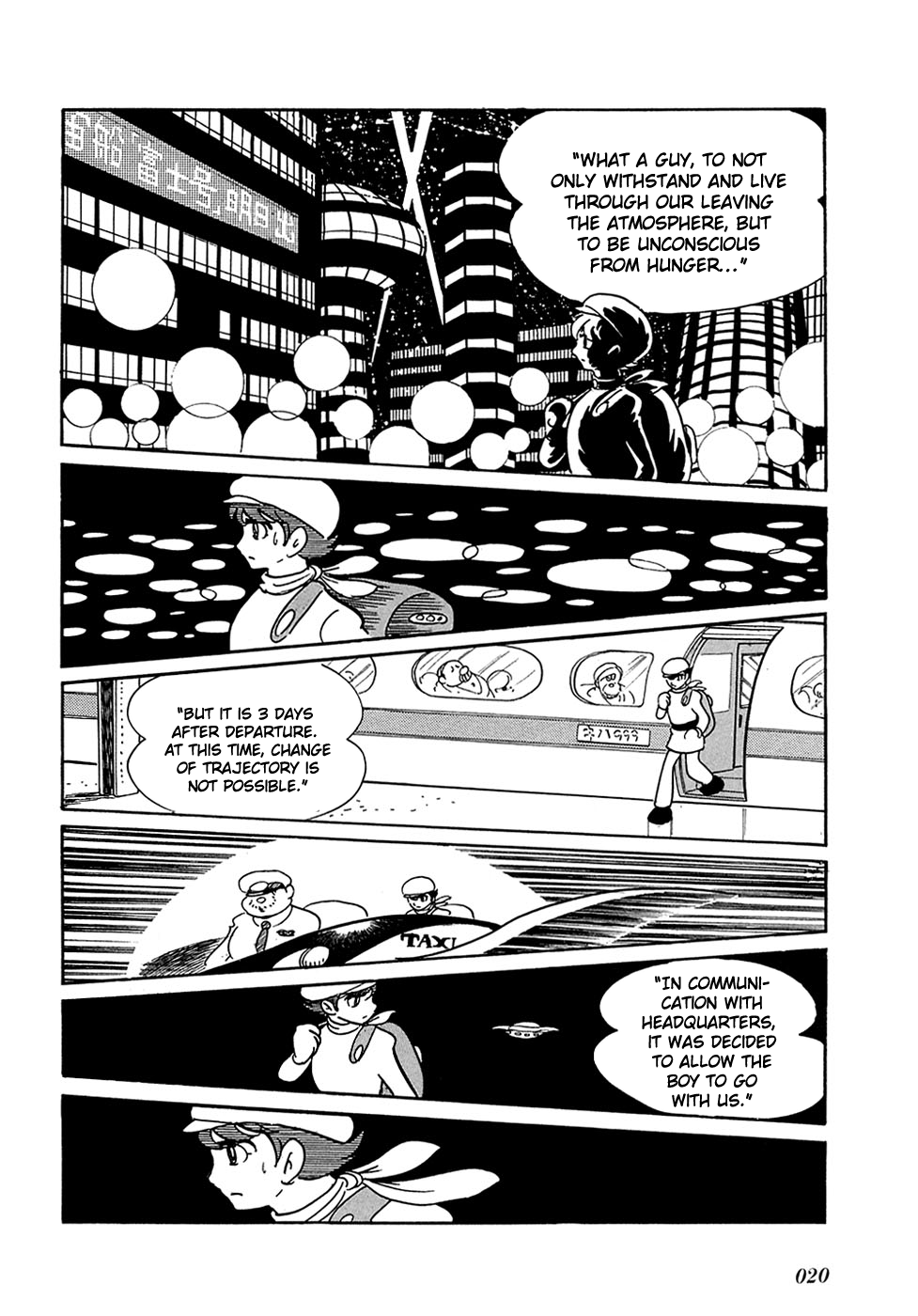 Ryu's Road Waking Up After a Long Sleep 第22页