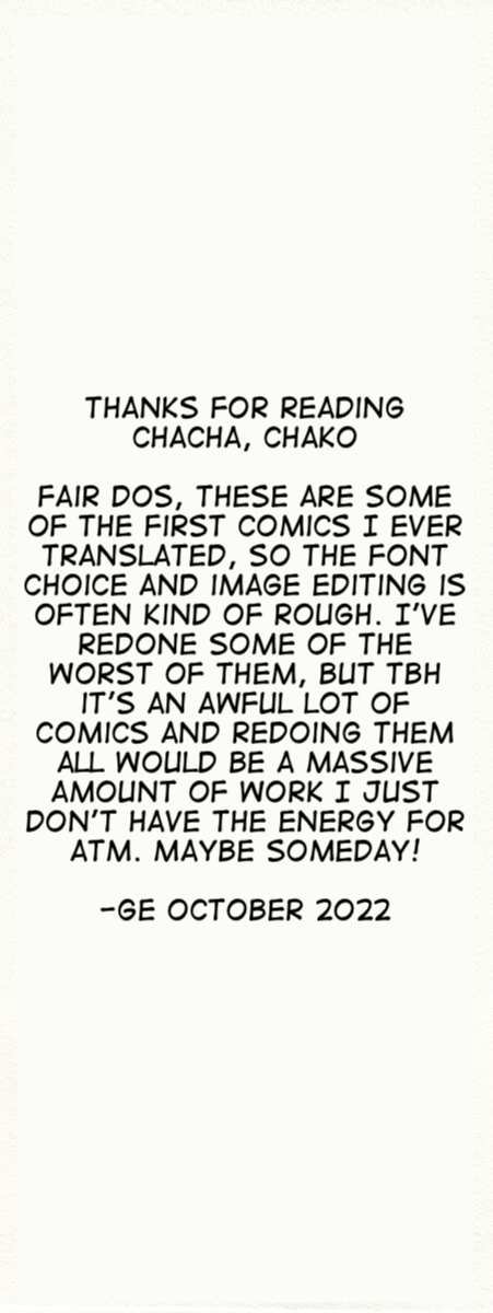 ChaCha, Chako 第2页