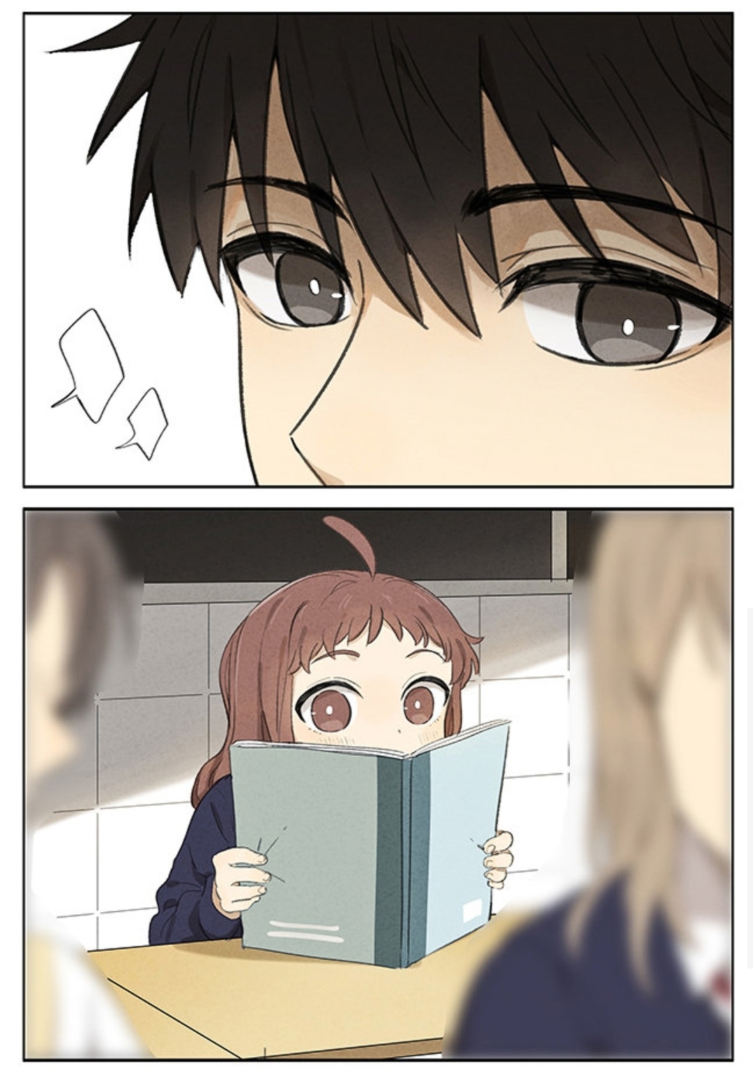 Ànliàn Vol. 1 Ch. 2 第7页