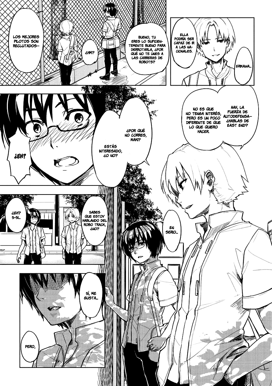 Kurogane no Ido Despertar 1 第12页