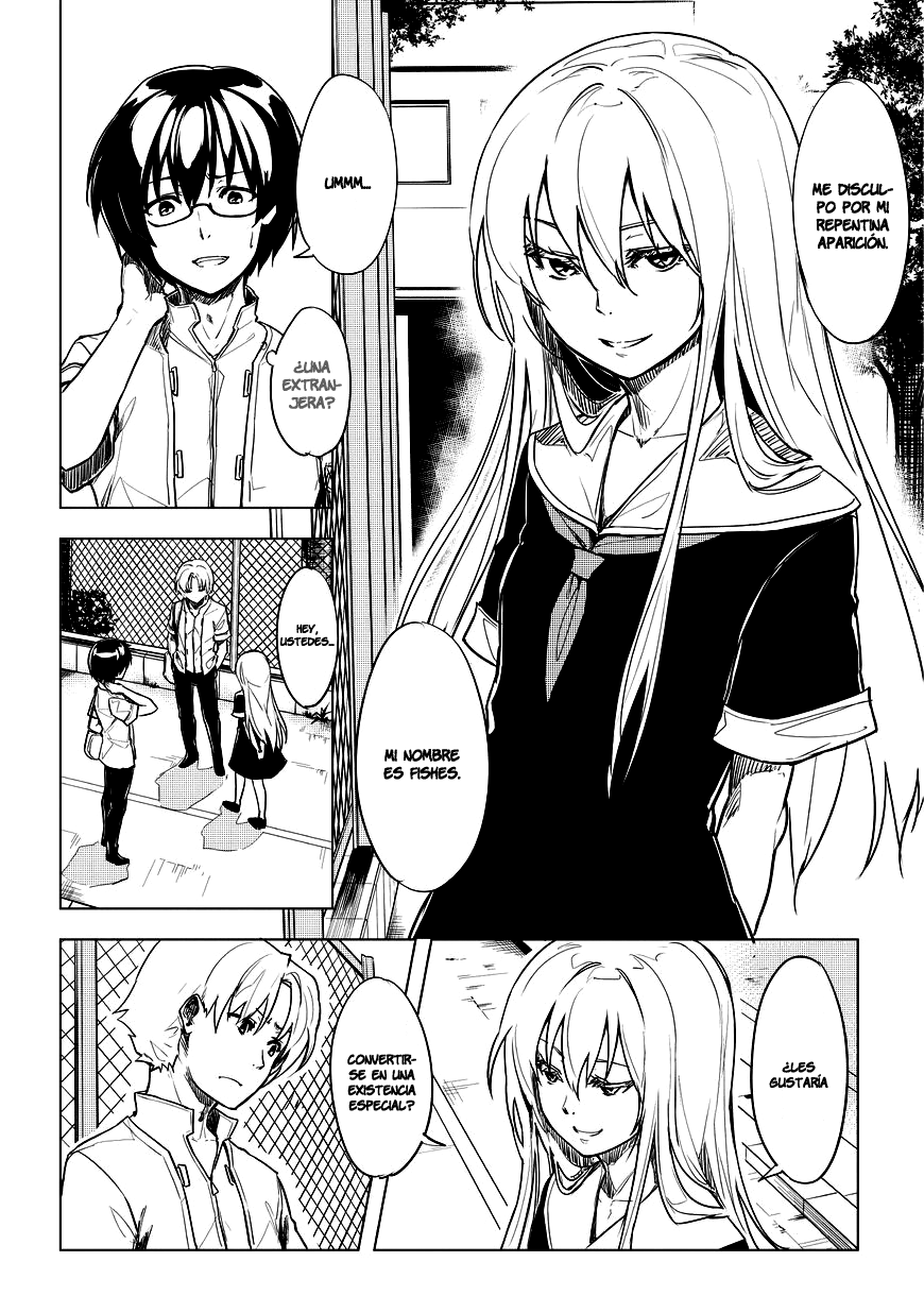 Kurogane no Ido Despertar 1 第15页