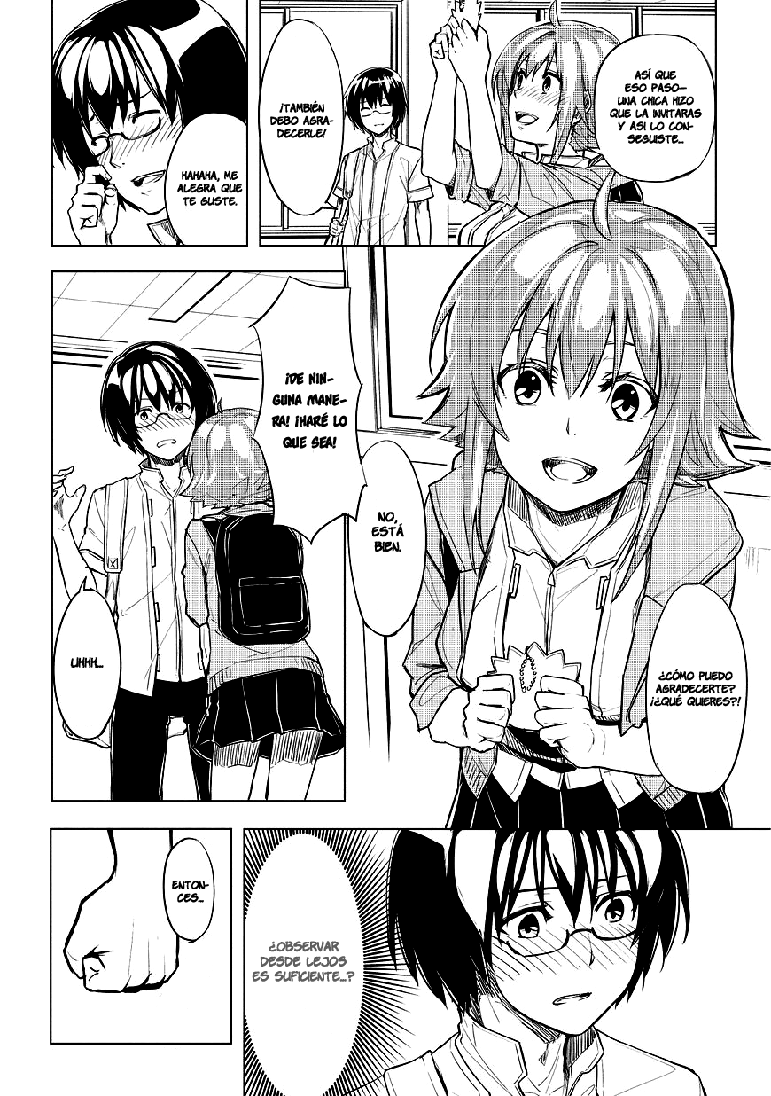 Kurogane no Ido Despertar 1 第19页