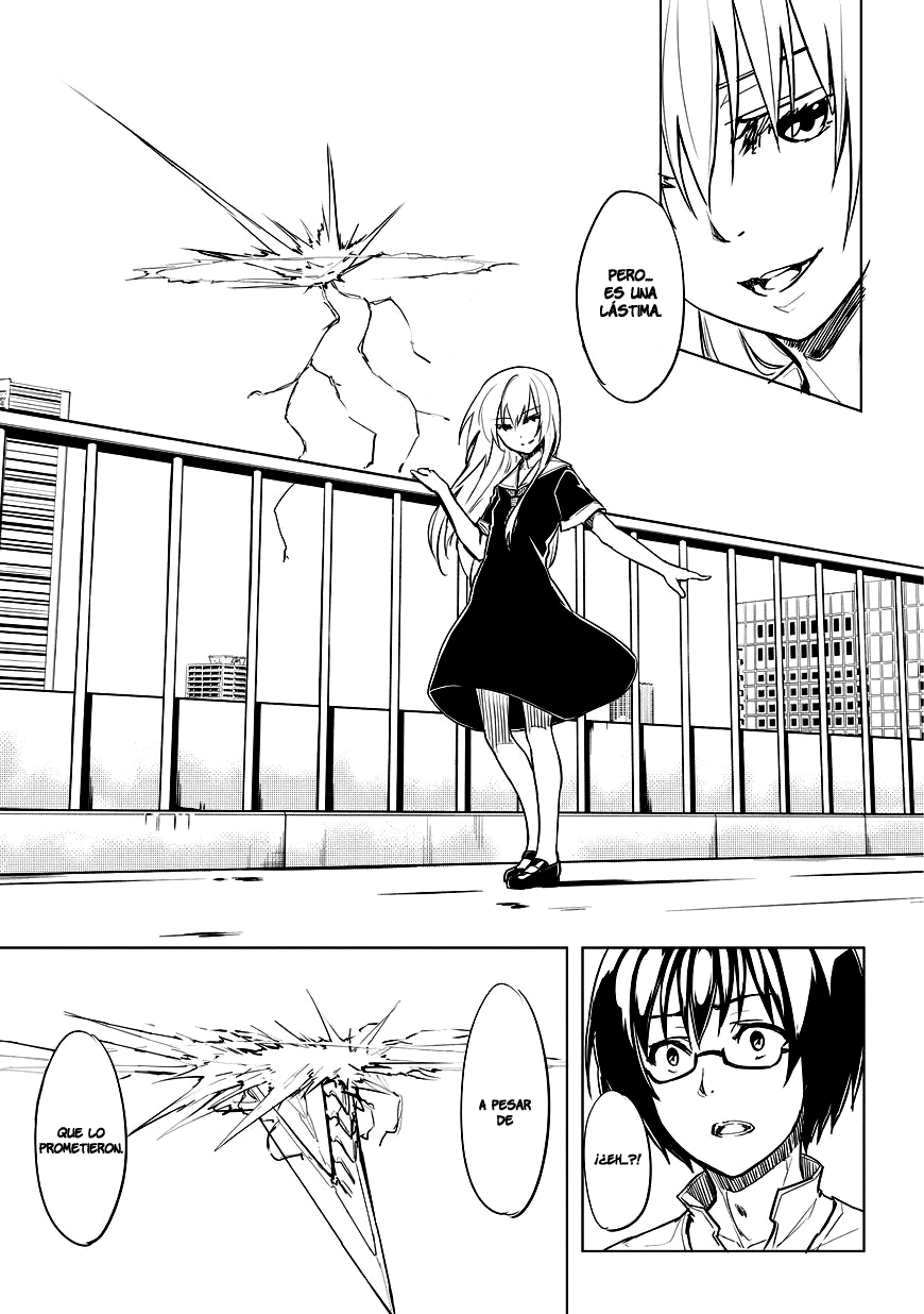 Kurogane no Ido Despertar 1 第24页