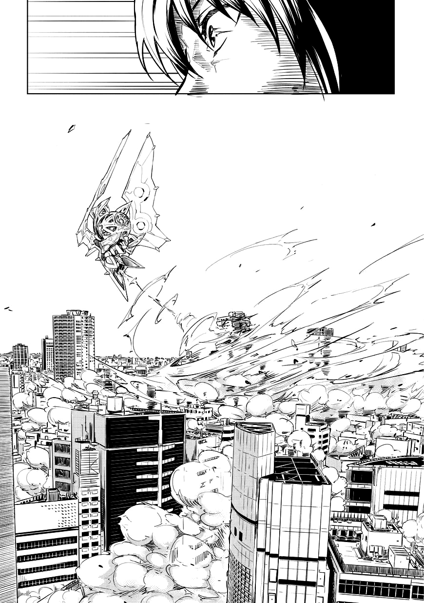 Kurogane no Ido Despertar 1 第28页
