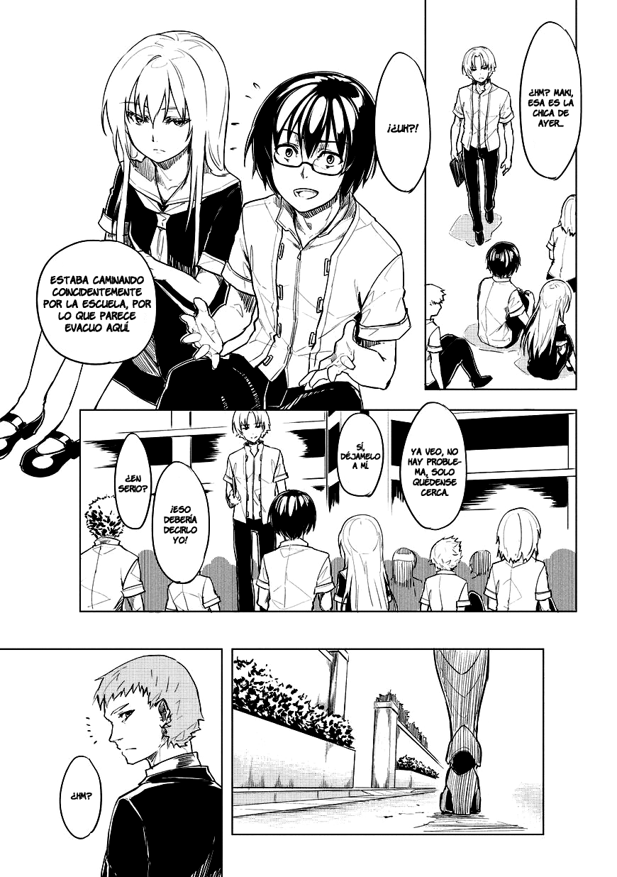 Kurogane no Ido Despertar 1 第33页