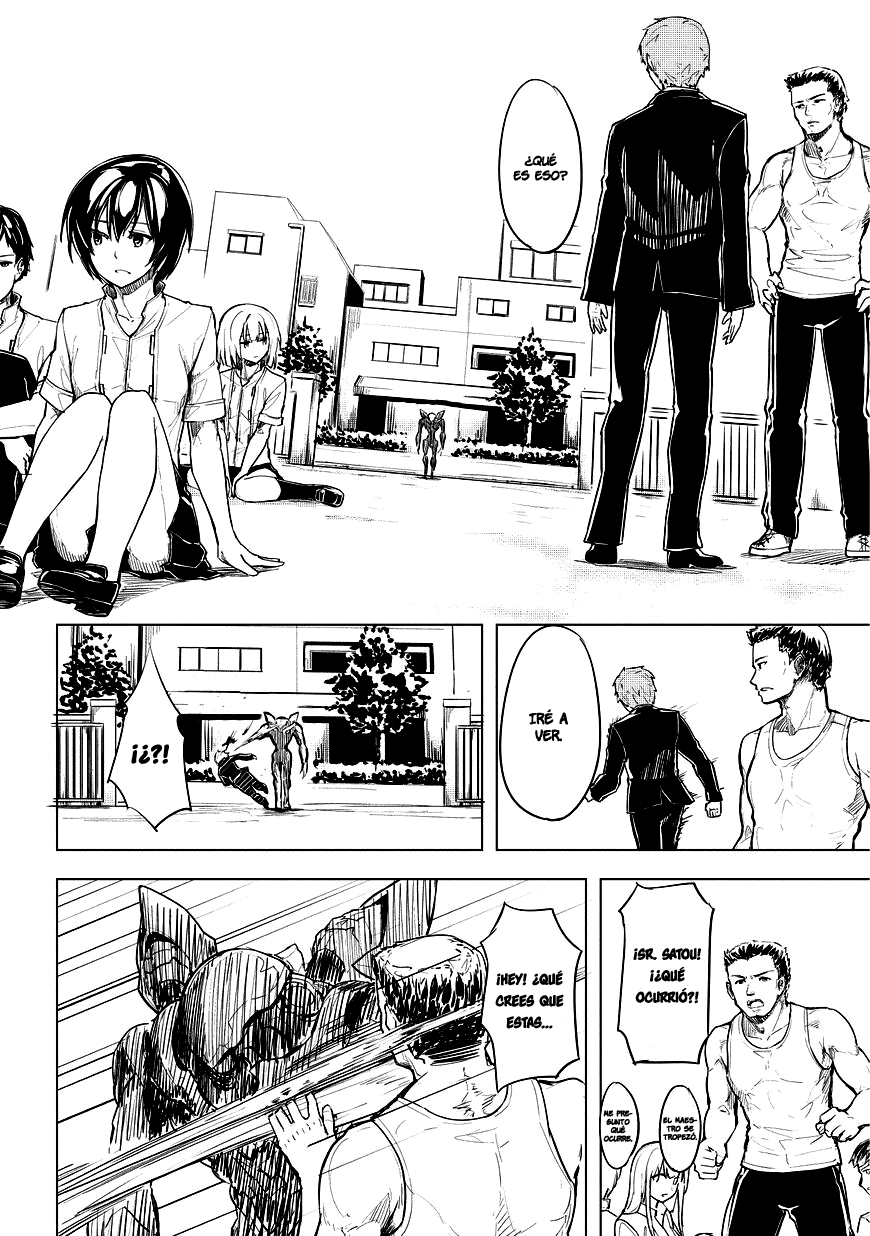 Kurogane no Ido Despertar 1 第34页