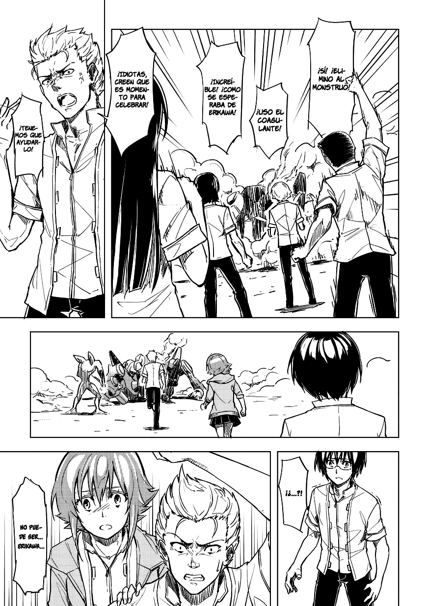 Kurogane no Ido Despertar 1 第43页