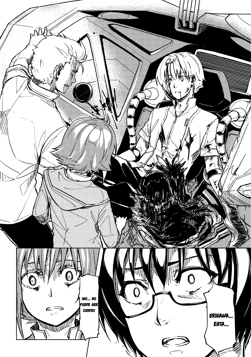 Kurogane no Ido Despertar 1 第44页