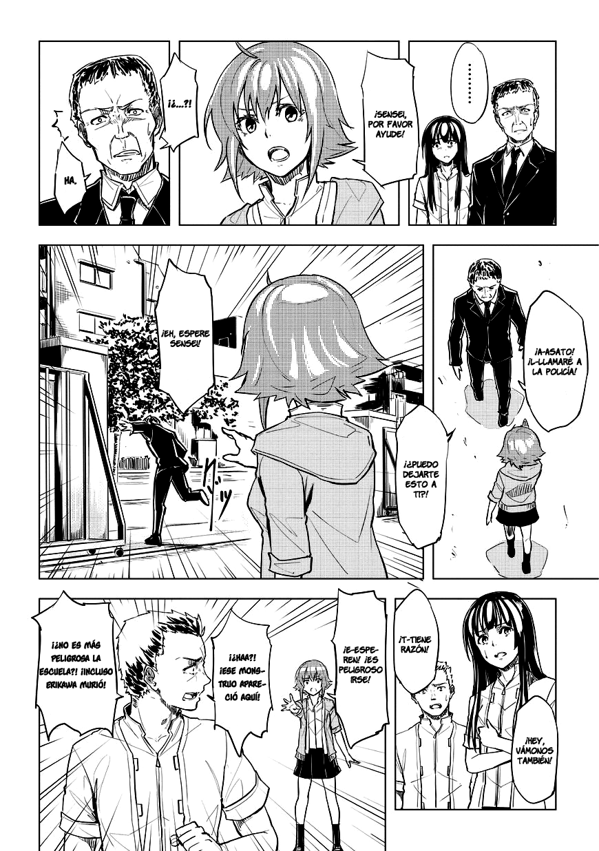 Kurogane no Ido Despertar 1 第46页