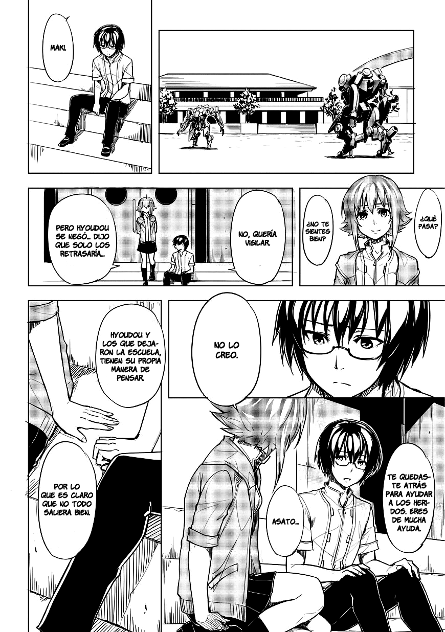 Kurogane no Ido Despertar 1 第48页