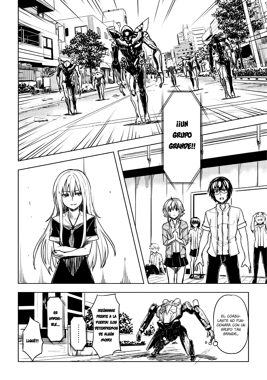 Kurogane no Ido Despertar 1 第50页