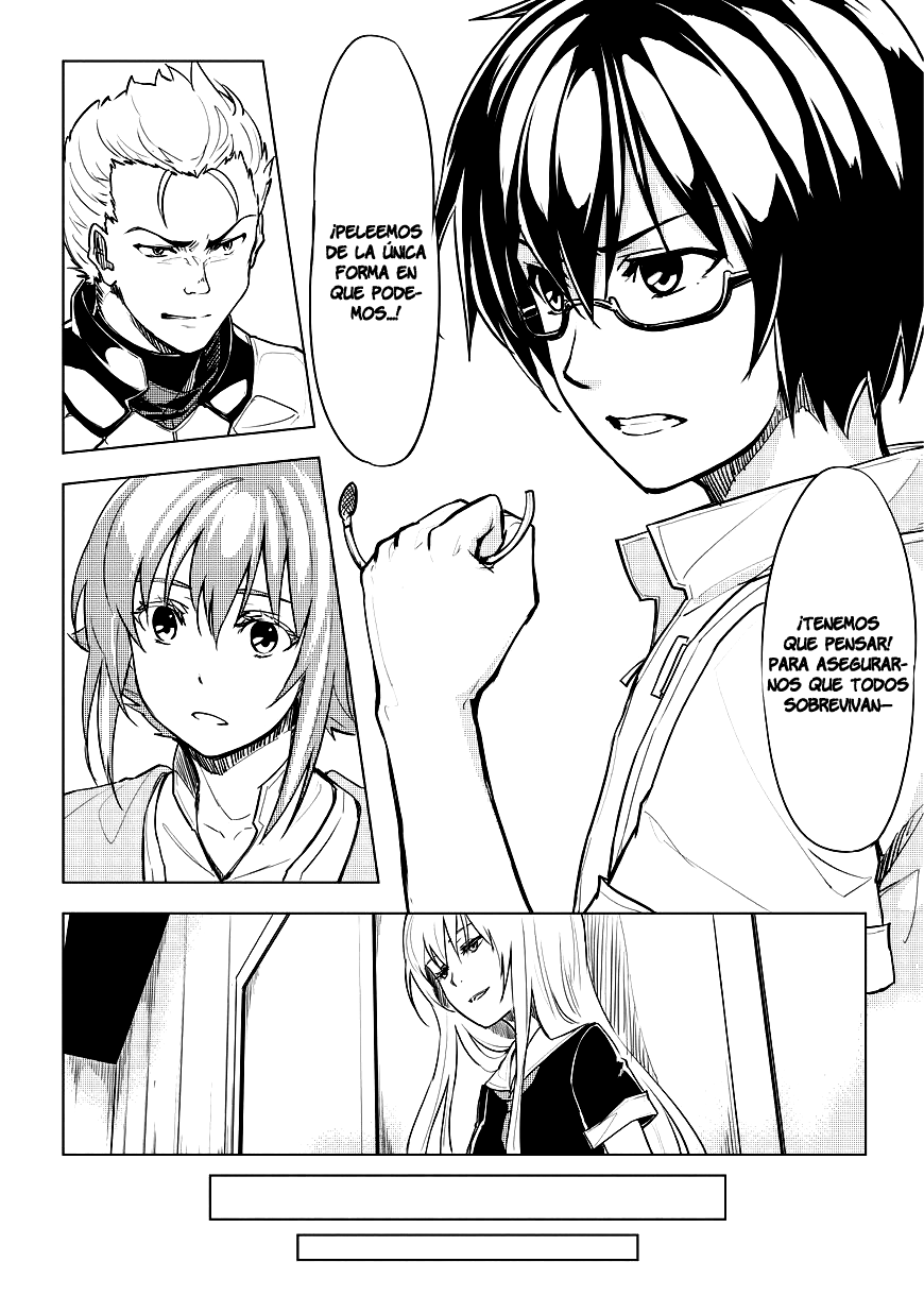 Kurogane no Ido Despertar 1 第54页