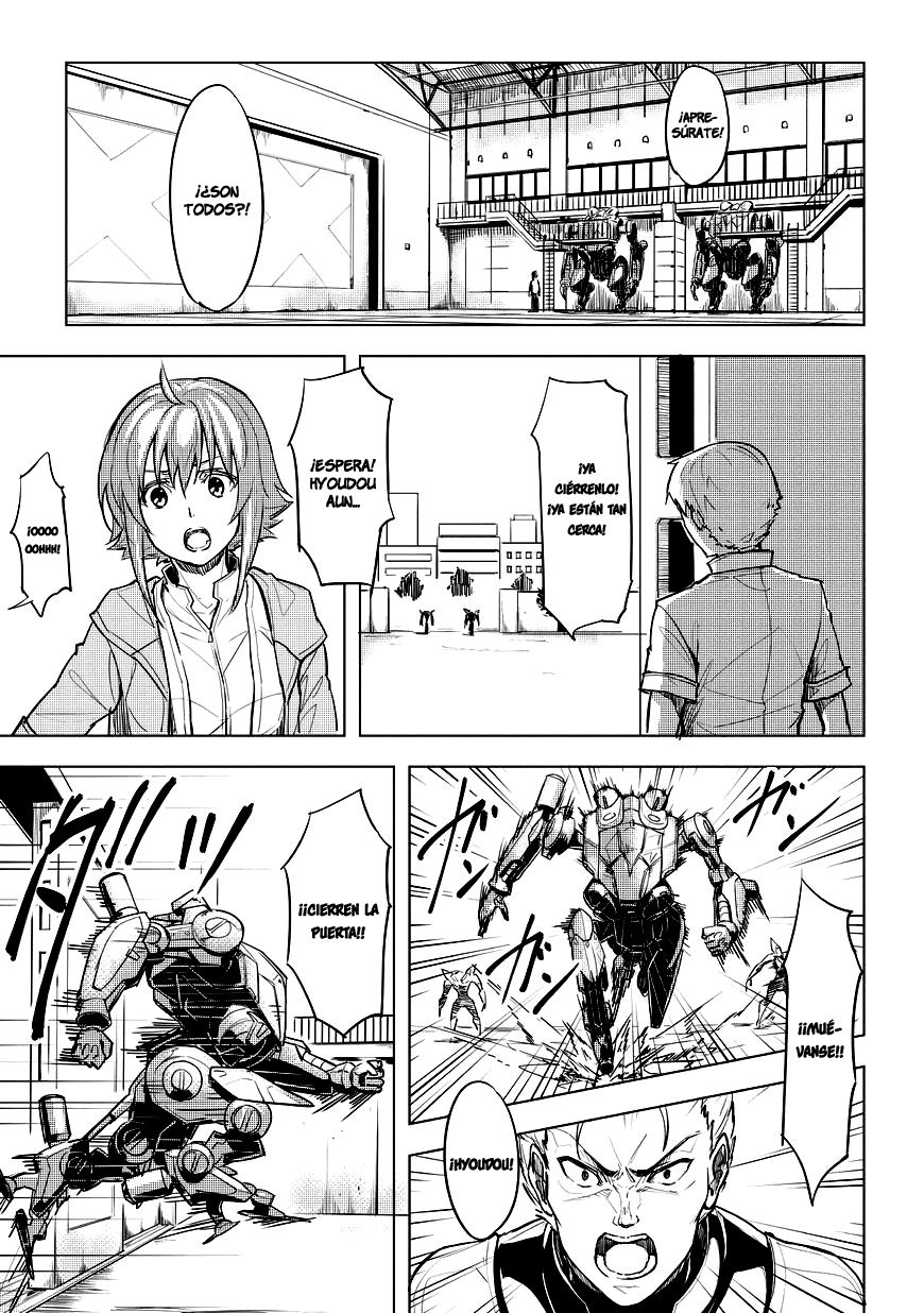 Kurogane no Ido Despertar 1 第55页