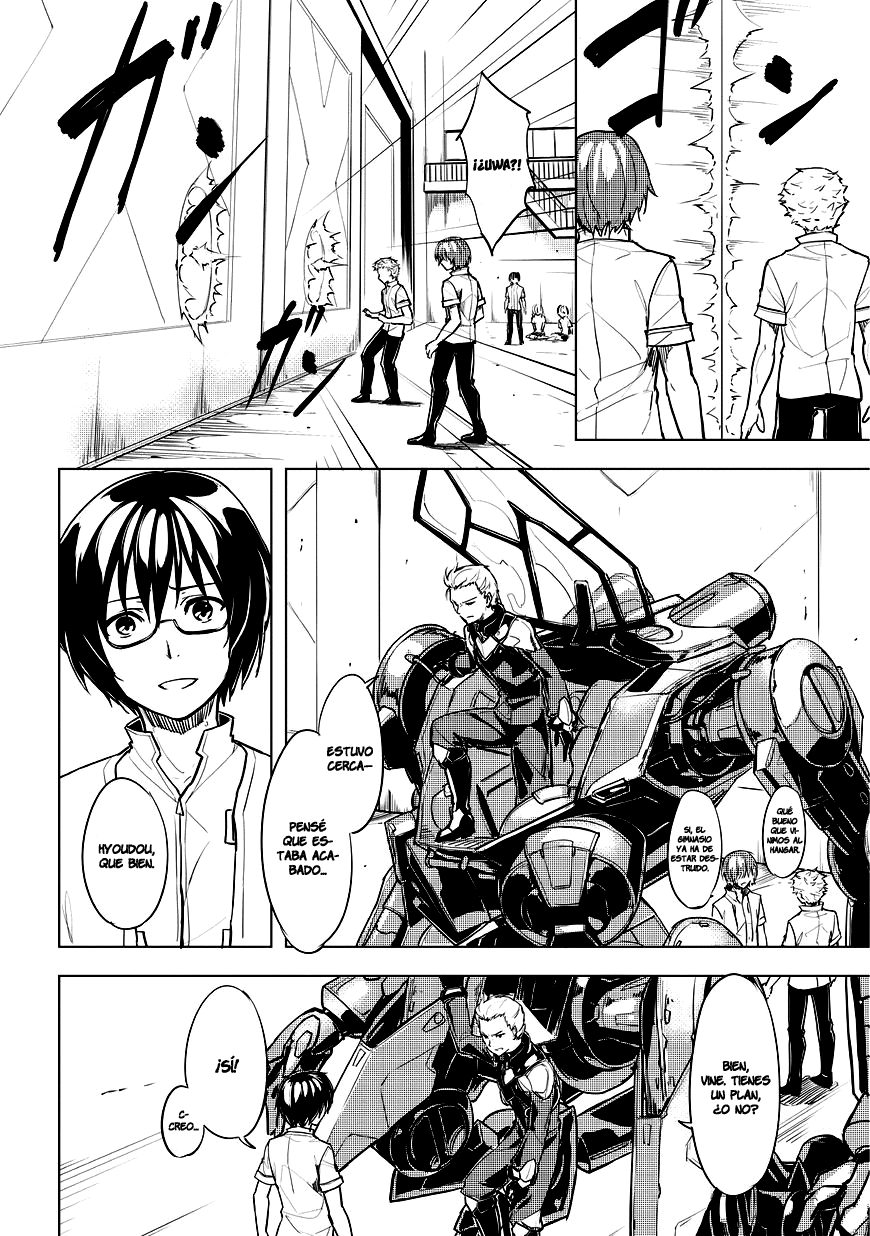 Kurogane no Ido Despertar 1 第56页