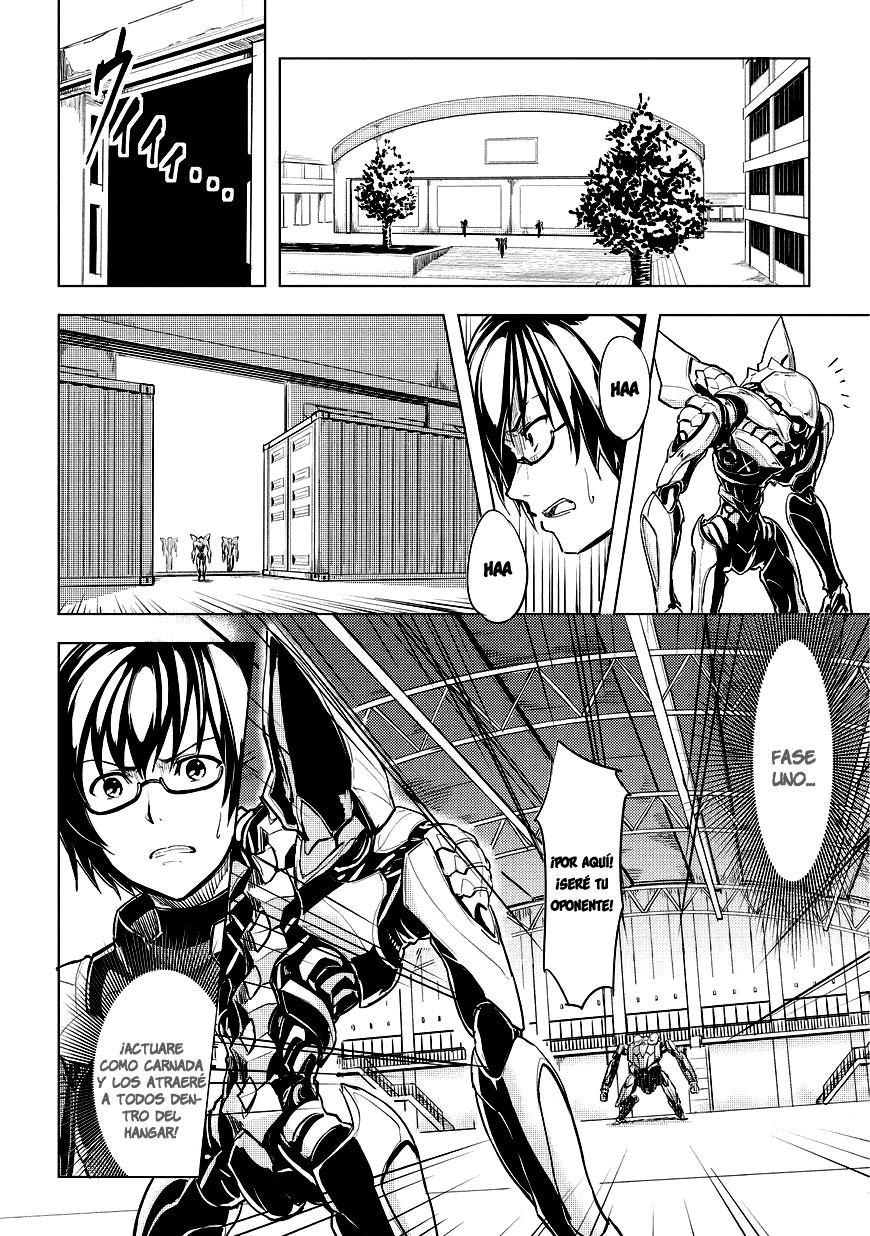Kurogane no Ido Despertar 1 第58页