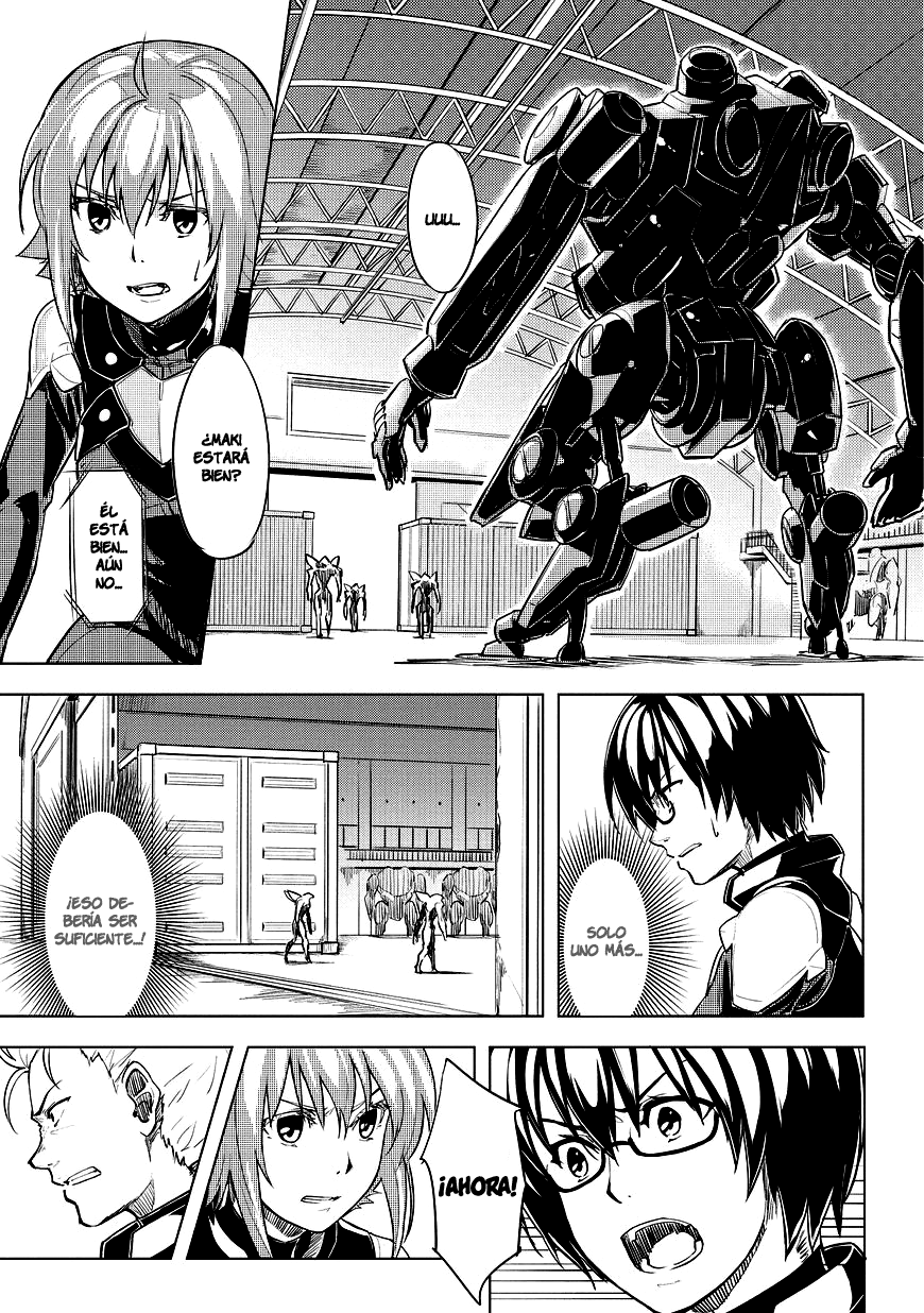 Kurogane no Ido Despertar 1 第59页