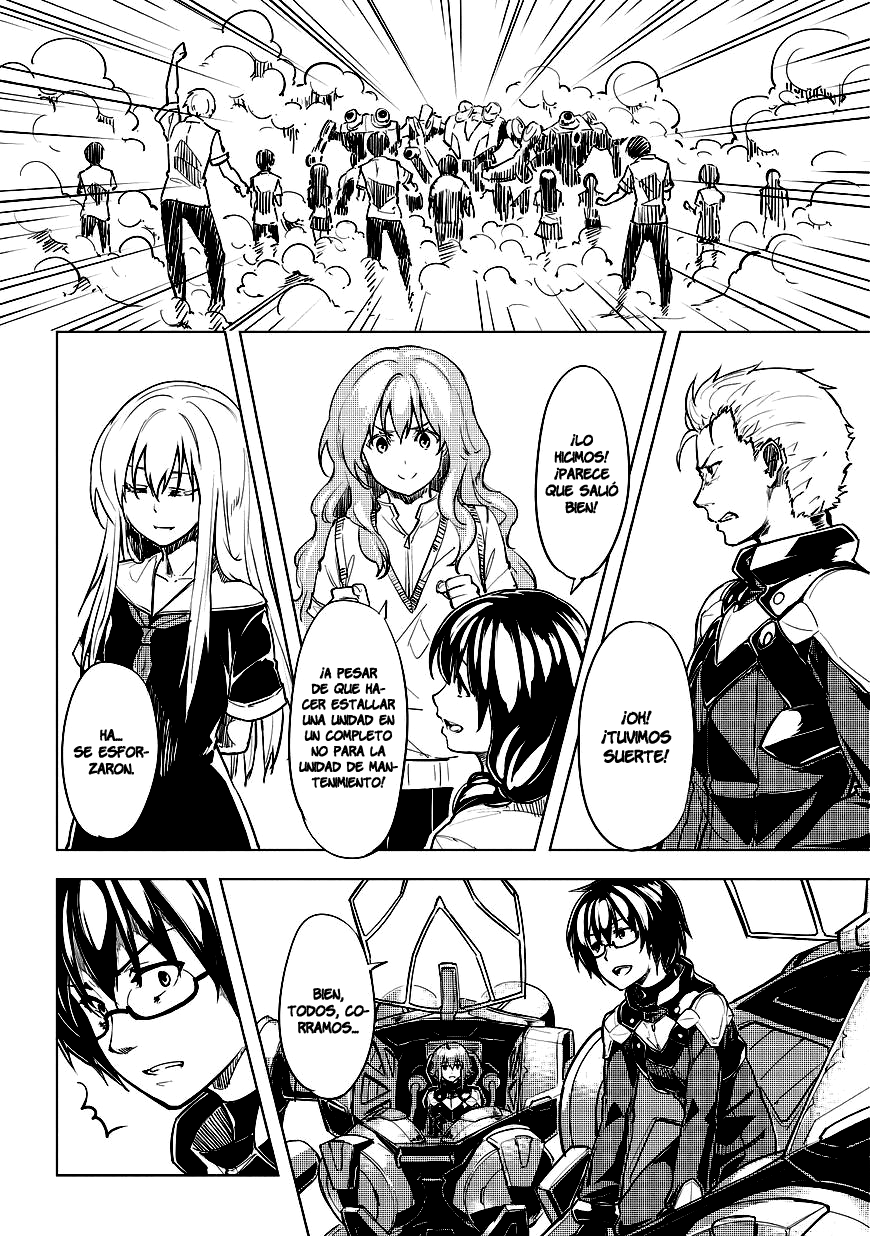 Kurogane no Ido Despertar 1 第66页