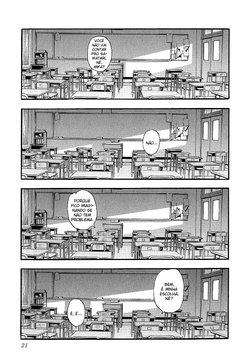 Fuan no Tane Colégio 第20页
