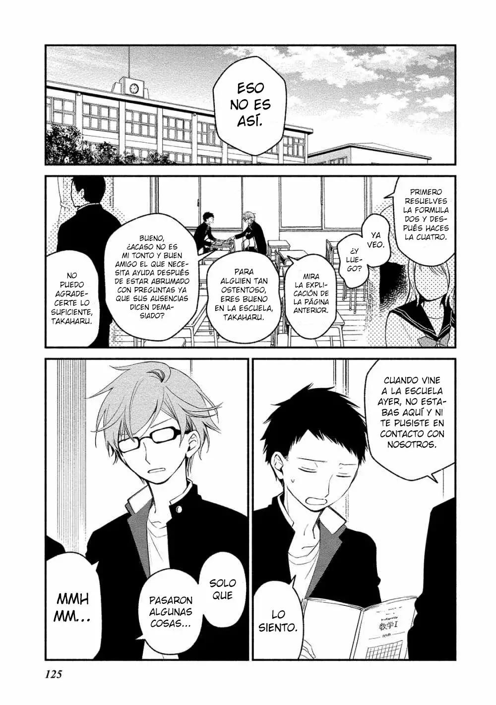 Koibito wa Oni no Hime Vol. 1 Ch. 6 第2页