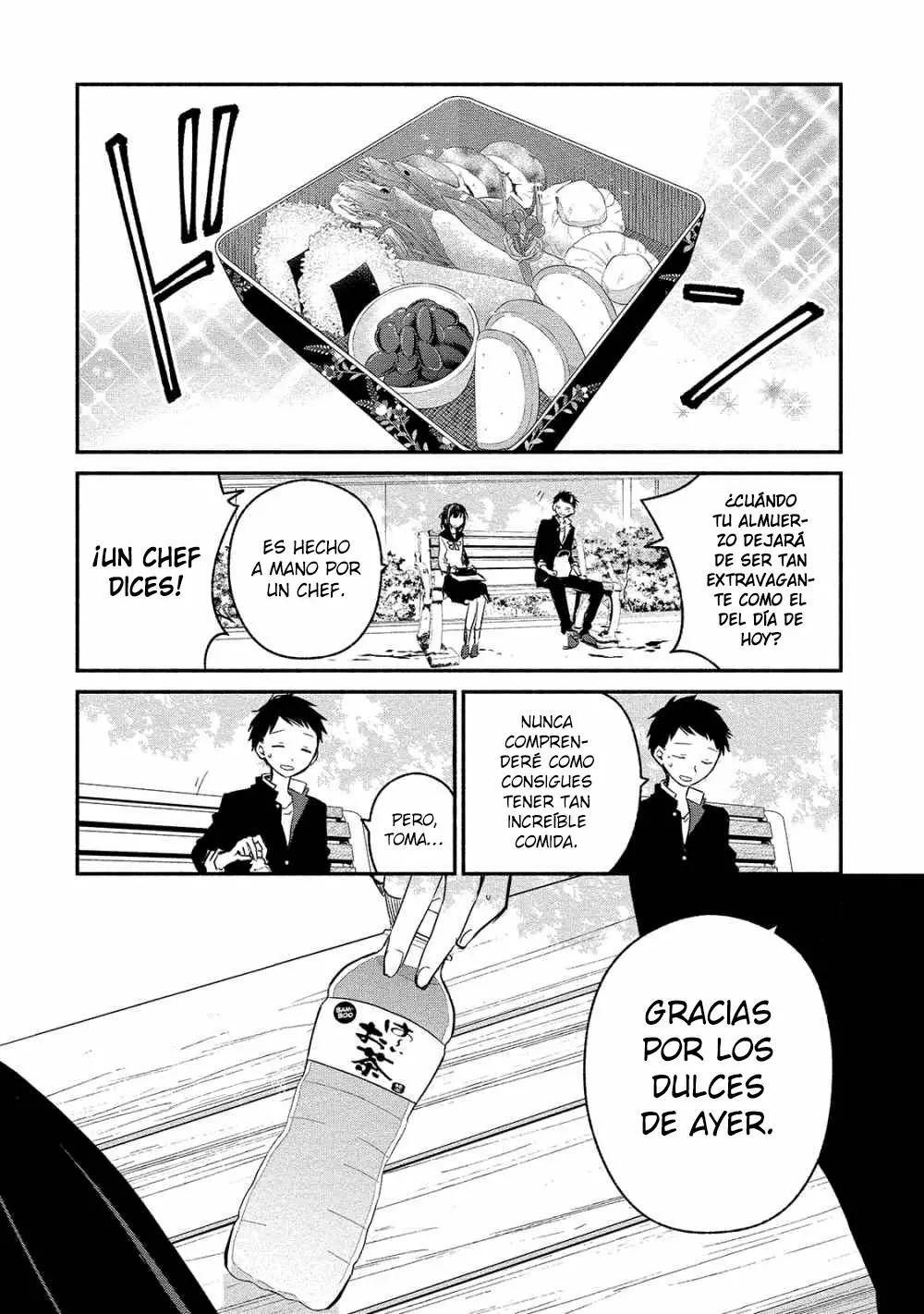 Koibito wa Oni no Hime Vol. 1 Ch. 6 第13页