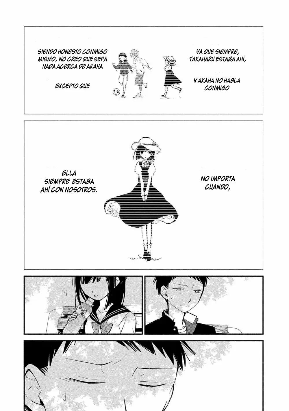 Koibito wa Oni no Hime Vol. 1 Ch. 6 第15页