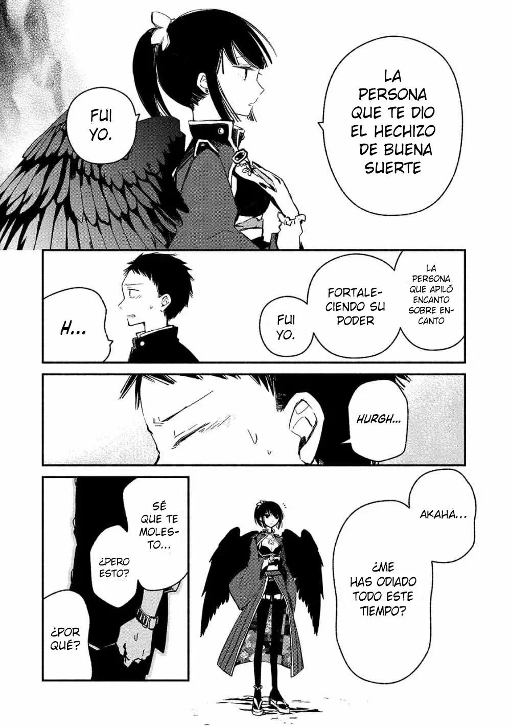 Koibito wa Oni no Hime Vol. 1 Ch. 6 第22页