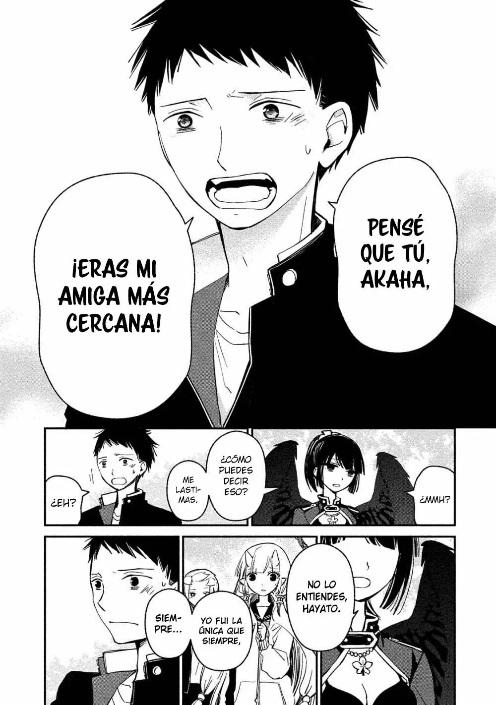 Koibito wa Oni no Hime Vol. 1 Ch. 6 第23页