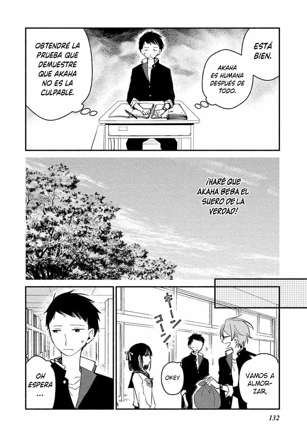 Koibito wa Oni no Hime Vol. 1 Ch. 6 第9页