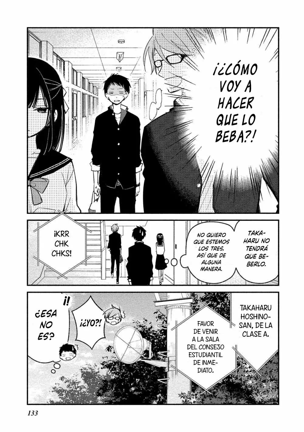 Koibito wa Oni no Hime Vol. 1 Ch. 6 第10页