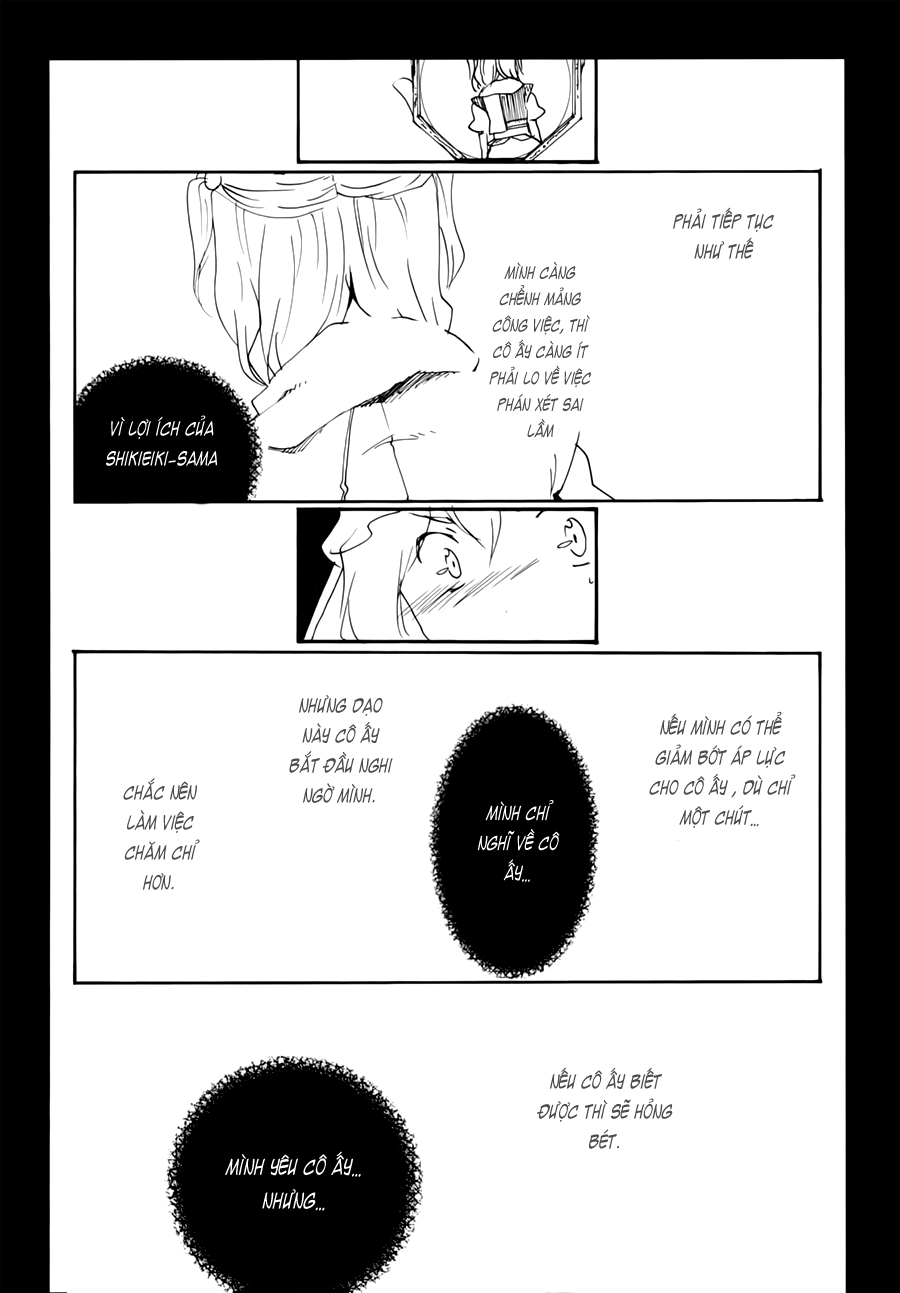 Touhou Project - Escape (Doujinshi) Oneshot 第12页