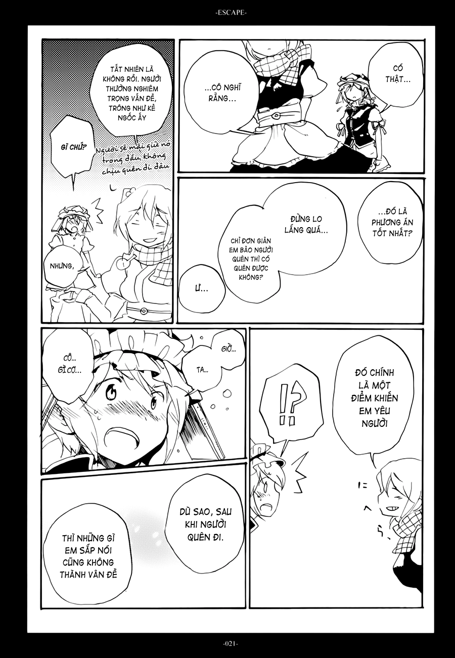 Touhou Project - Escape (Doujinshi) Oneshot 第21页