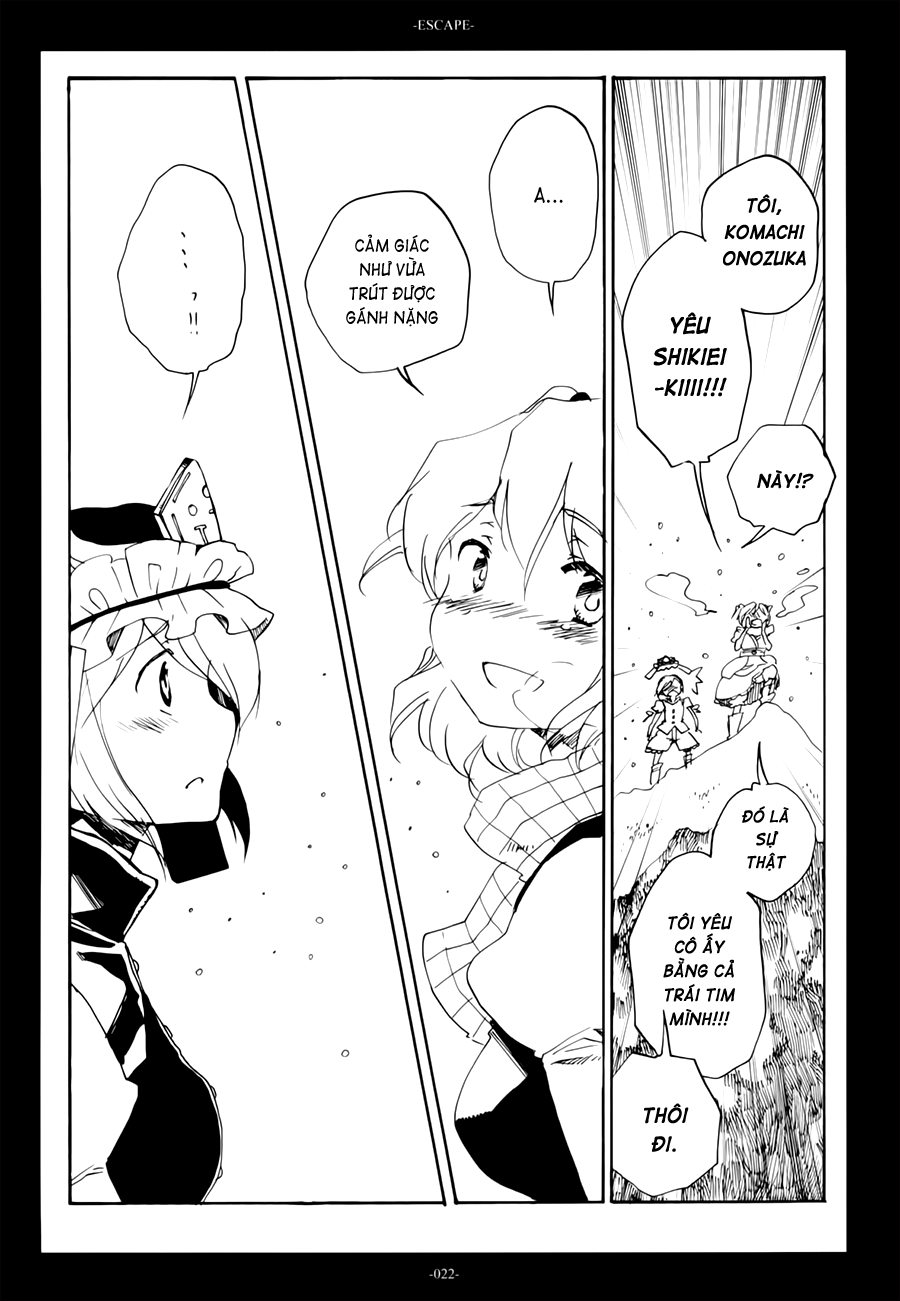 Touhou Project - Escape (Doujinshi) Oneshot 第22页