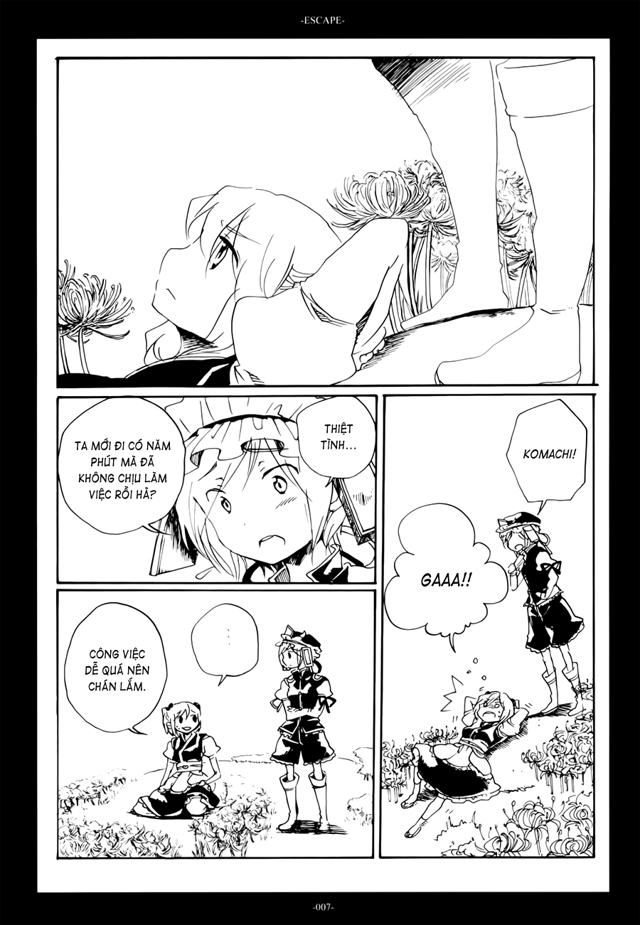 Touhou Project - Escape (Doujinshi) Oneshot 第7页