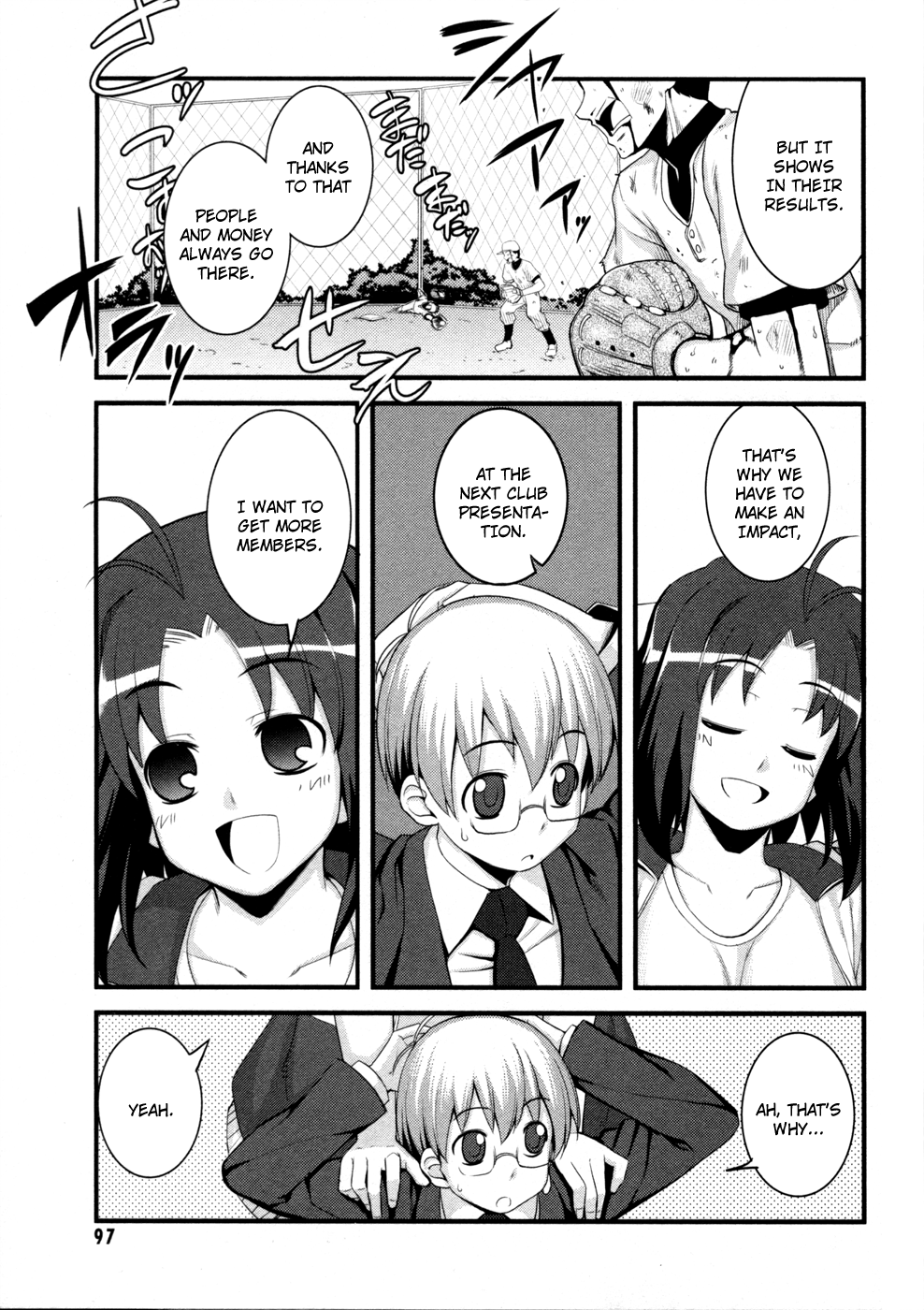 Caterpillar Operetta Practice for a Certain Goal 第15页