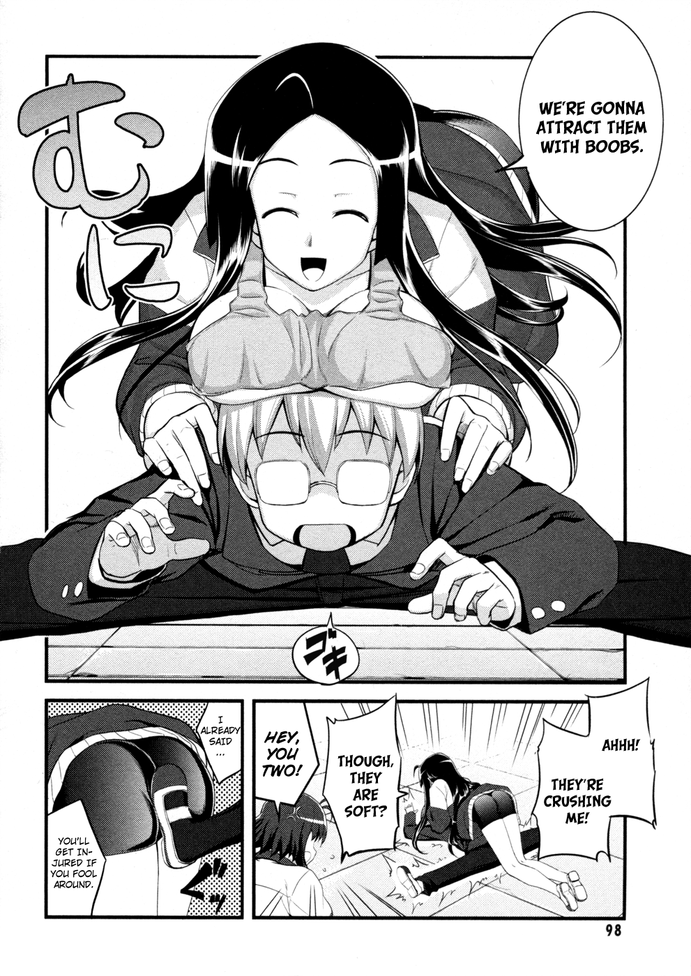Caterpillar Operetta Practice for a Certain Goal 第16页