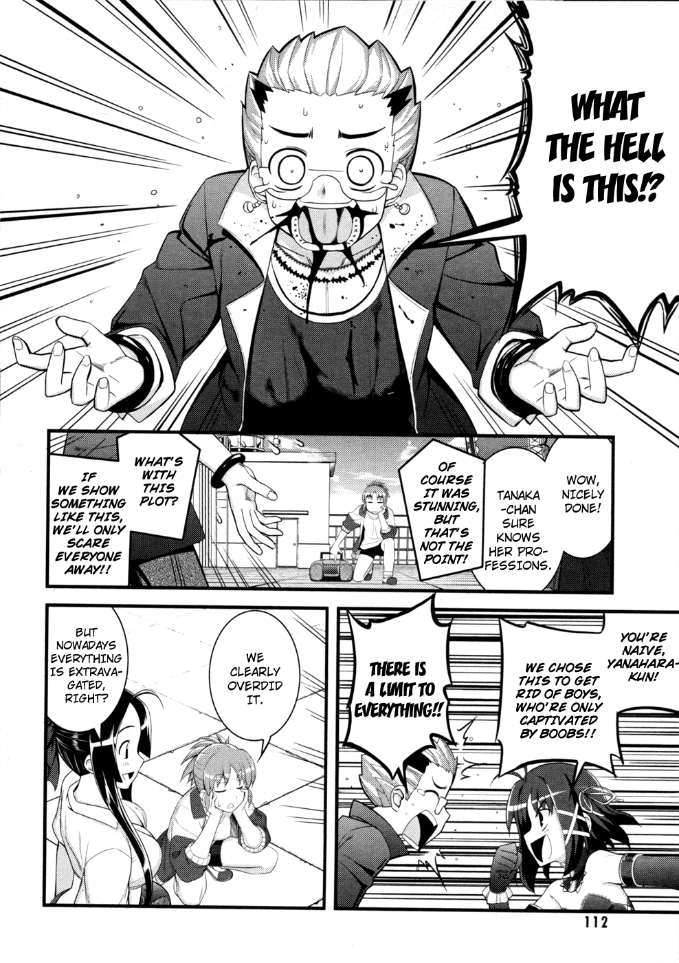 Caterpillar Operetta Practice for a Certain Goal 第29页