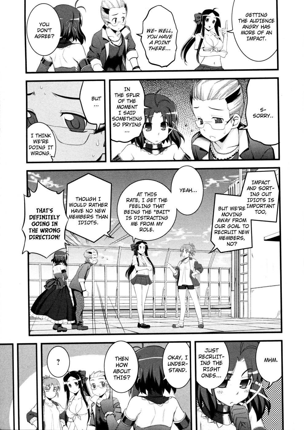 Caterpillar Operetta Practice for a Certain Goal 第30页