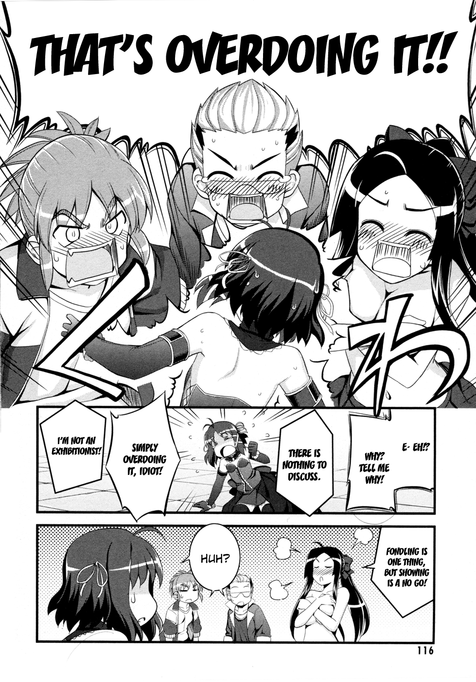Caterpillar Operetta Practice for a Certain Goal 第32页